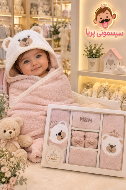 سرویس حوله نوزاد شش تکه دارای تن پوش