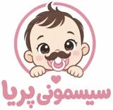 سیسمونی پریا